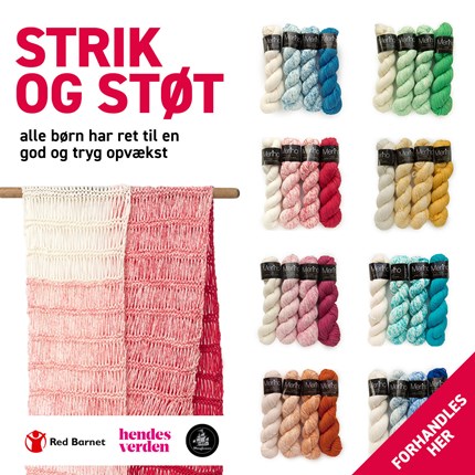 Kvadrat_Merino_The_Collection.jpg
